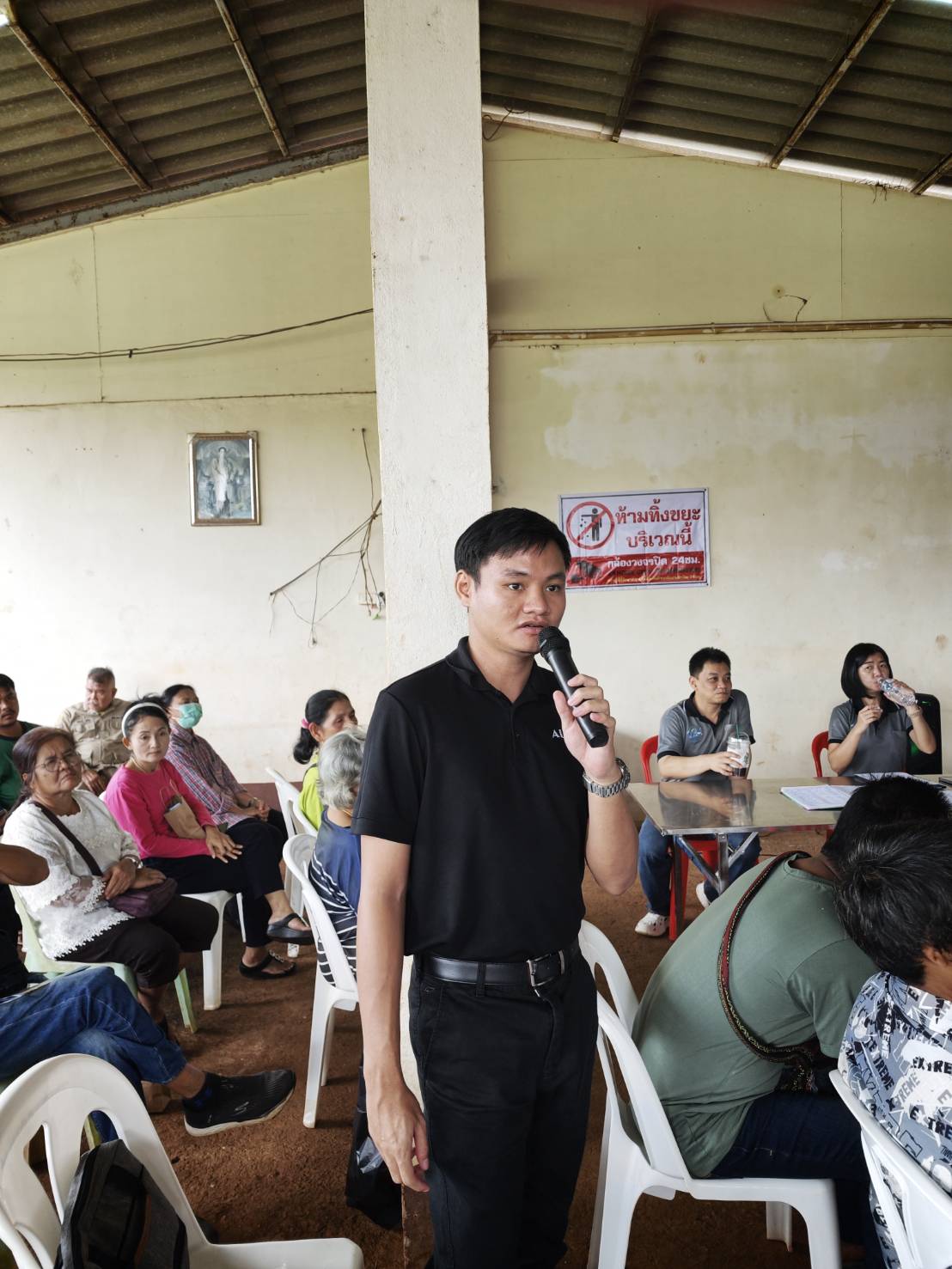 title - ส.ป.ก. จันทบุรี เข้าร่วมประชุมการมีส่วนร่วมและการรับฟังความเห็นของประชาชน โครงการอ่างเก็บน้ำคลองโป่งน้ำร้อนตอนบน ตำบลโป่งน้ำร้อน อำเภอโป่งน้ำร้อน จังหวัดจันทบุรี